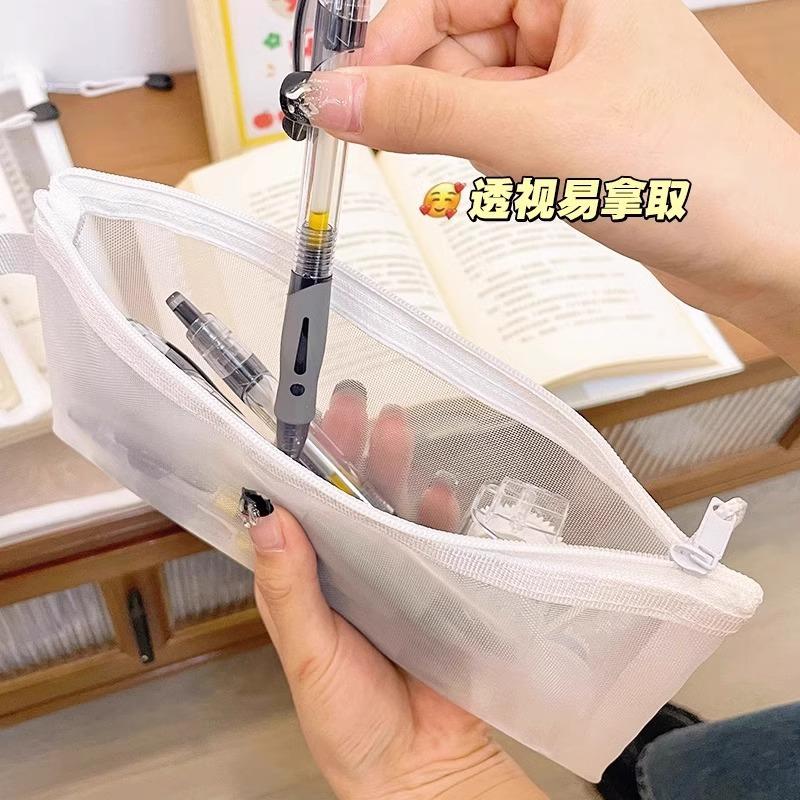 Simple and transparent mesh pencil bag, storage bag, special portable pencil bag for students' exams, large-capacity pencil bag, stationery bag.