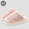 Autumn and Winter Cotton Slippers Couple Indoor Home Household Non-slip Thick Bottom Warm Soft Plush Cotton Mop