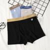 Men's Cotton Boxer Briefs Men's Fashion Printing High Elastic Skin-friendly Cotton Antibacterial Underpants