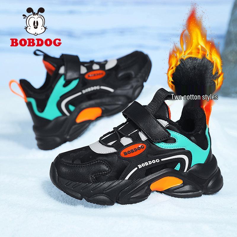 Зимние спортивные ботинки Bobdog для мальчиков, хлопковые, на флисовой подкладке, 2025