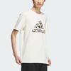 New Adidas T Shirt Men's Jade White JI6840