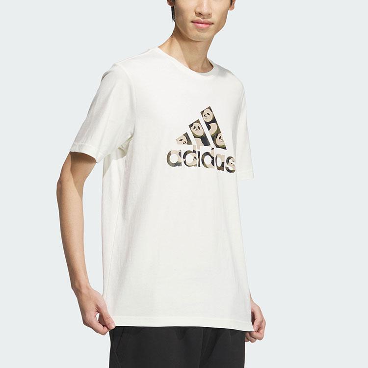 New Adidas T Shirt Men's Jade White JI6840