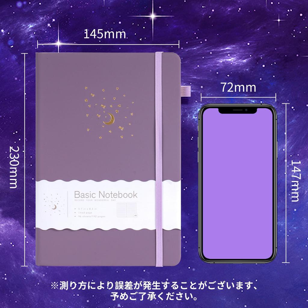 CAGIE A5 Твердый переплет 8мм с ручкой Классический x Идеально для путешествий Светло-фиолетовый блокнот, Стильный, Линованный, Держатель, Стиль, Милый, 14.5см 21см, Бизнес,