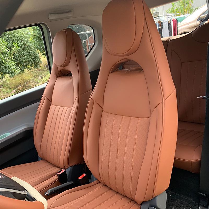 Wuling Hongguang MINIEV All-Season Breathable Car Seat Cover