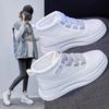 Little White Shoes Women's 2025 New Autumn Internet Celebrity Versatile Fashion Comfortable Casual Wear-resistant Breathable Niche Board Shoes