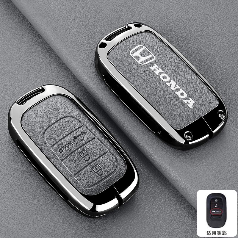 Zinc Alloy Leather Car Remote Key Case Fob Cover ring For Honda 2023 2024 2025 For Civic for Accord For CR-V For HR-V For Pilot