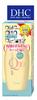DHC Q10 лосьон 60 мл (SS)