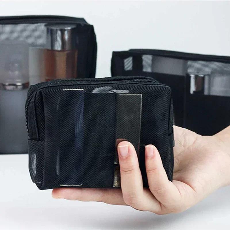 Черная квадратная сетка, прозрачные косметички, портативная большая емкость S/M/L, органайзер для туалетных принадлежностей, косметики, дорожная сумка для хранения стирки