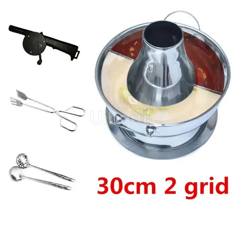 2,8 л нержавеющая стальная кастрюля для китайского фондю, ягненок, угольная кастрюля, уличная плита, плита для пикника, жаровня, угольная золотая кастрюля для жарки
