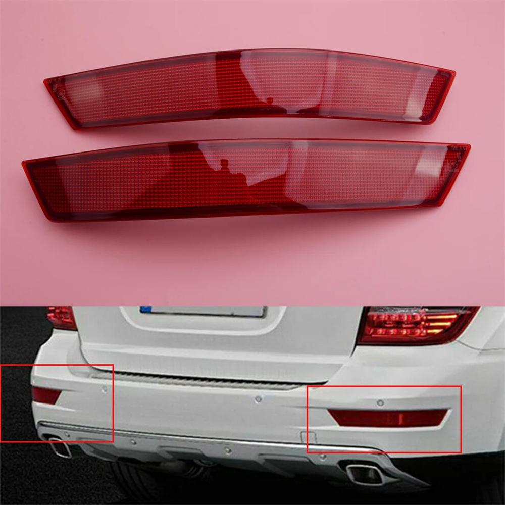 2X Bumper Reflector Light For Mercedes-Benz ML350 2008-11 1648200674 1648200374