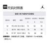 Jordan Повседневные брюки мужские черные FJ6138-010