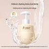 Kangaroo Mommy Gentle Moisturizing Kids Shower Gel 300ml