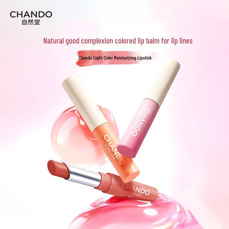 Chando Soft Tinted Lip Balm