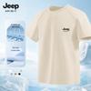 Мужская футболка JEEP SPIRIT 2025 с коротким рукавом, быстросохнущая, из ледяного шелка