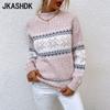Women's Fashion Casual Fall Winter Geometric Print Long Sleeve Half Turtleneck Sweaters