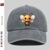 Кепка для ПК с принтом милой пчелки Стиль Cool Cute Дизайн с принтом Шляпа от солнца Декор для путешествий Регулируемый ремешок Многоцветная