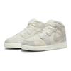 Детские кроссовки Air Jordan 1 Mid SE Craft GS Pale Ivory Cream Sail Legend-Brown FN7449-100