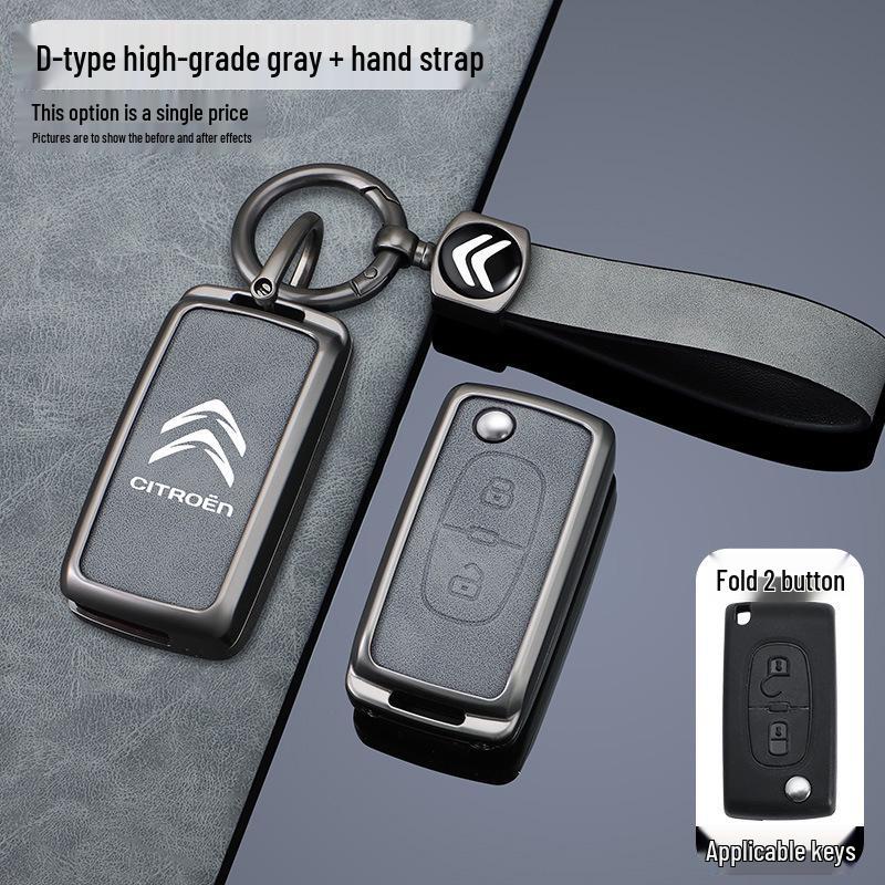 Чехол для ключа Citroen для C5X, C-Elysee, C3XR, Versailles C41, Tianyi C5, C6