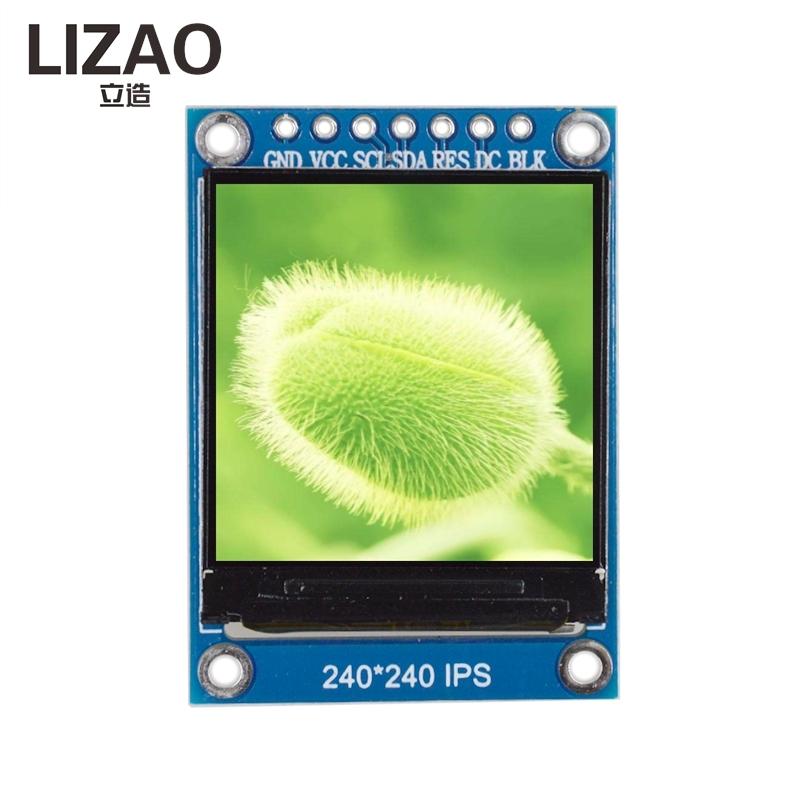 LIZAO FT Дисплей 1.96 / 1.1 дюйма IPS 7P SPI HD 61K Полноцветный ЖК-модуль ST7711 / ST7789 Драйвер IC 81*161 111*111 (Не OLED)