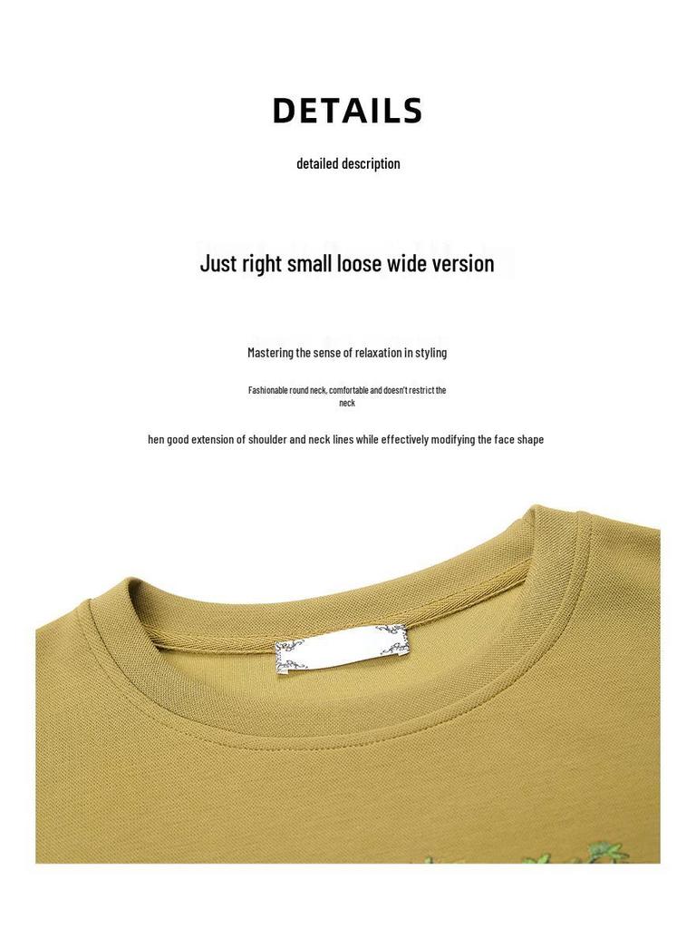 Plus Size Round Neck Printed Sweatshirt for Middle-Aged Women - Spring/Autumn Style, Loose Fit, Fashionable Mom Top