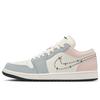 Air 1 Low Gem Studded Swoosh Women Sneakers Cream IH7319-001