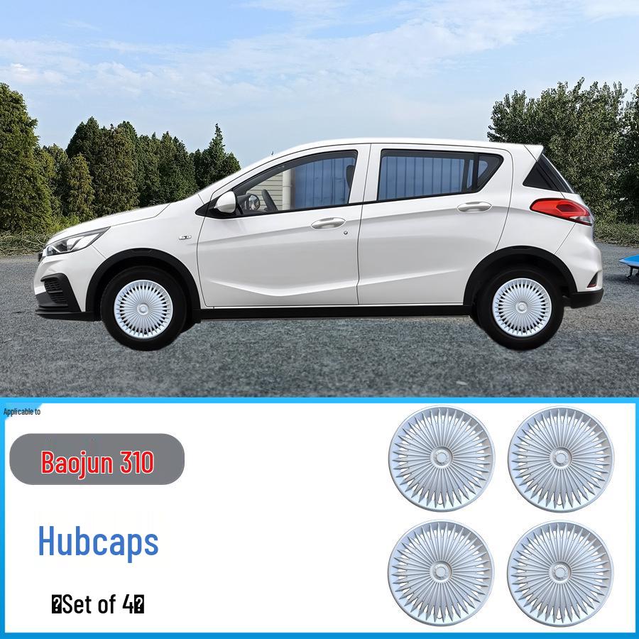 Защитная крышка-колпак колеса для Baojun 310/310W/630/610/Lechi