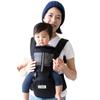 Mama Best 2024 Award Hip Seat Baby Carrier 3WAY Baby Carrier Waist Carry Separable [Ninaru Winner] (Keratta) (Face-to-Face/Front-Facing Carrying) (A.