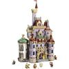 LEGO Disney Princess Beauty Beast Castle 43263 Limited Distribution Product Domestic Authentic