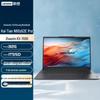 Lenovo Ноутбук KaiTian N80z G2e Xinchuang (Китайская версия)