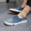 Men's Shoes Summer Trend Old Beijing Slip On Breathable Jeans Casual Men's Sneakers