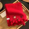 Polyester Winter Knitted Scarf 180cm x 12cm Thick Warm Neck Warmer  For Women