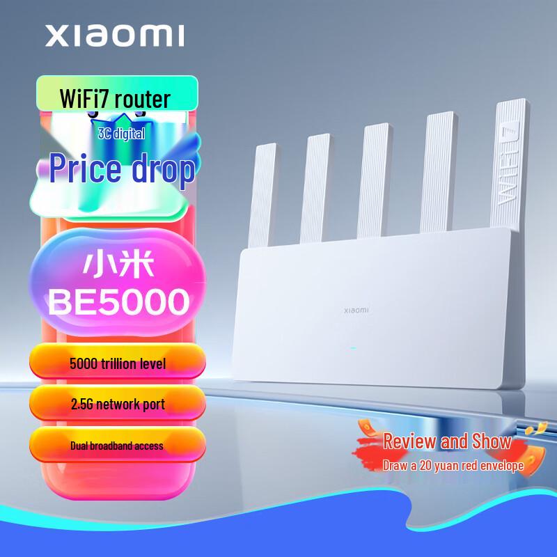 Беспроводной Wi-Fi 7 роутер Xiaomi BE5000 (Китайская версия)