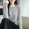 Autumn and winter worsted wool sweater crew neck knitted sweater long sleeve women's color matching loose pullover bottoming shirt top