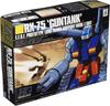 Пластиковая модель BANDAI SPIRITS HGUC Mobile Suit Gundam Guntank RX-75 1/144 с цветовой кодировкой