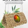 Подвесное соломенное плетеное гнездо для сна птиц - для волнистых попугайчиков и корелл - летнее укрытие и теплая постель