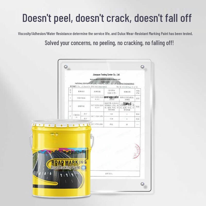 Светоотражающая краска для дорожной разметки MIAOQIAO