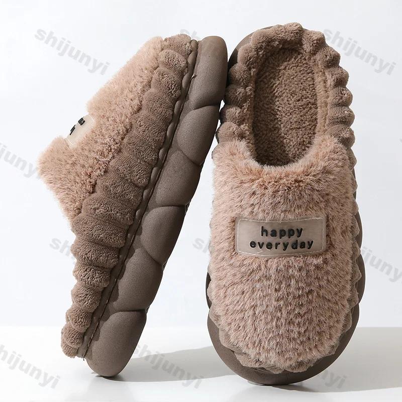 Модные хлопковые тапочки для мужчин, повседневные плюшевые домашние тапочки, удобные меховые шлепанцы из ЭВА, мягкие зимние теплые плюшевые туфли для мужчин