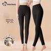 Urban Beauty Women's Thickened Cashmere Silk Thermal Leggings