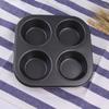 Формы для торта 19x19x3 см, 4 чашки, поднос для кексов, экологический