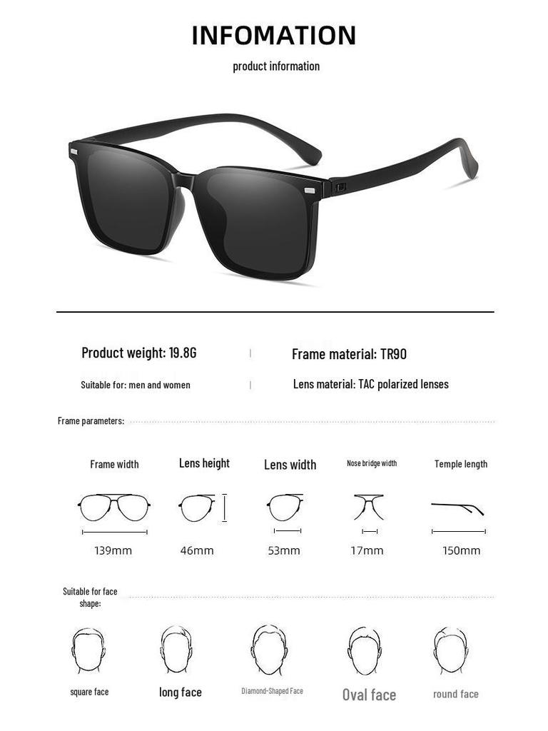 Модные поляризованные солнцезащитные очки-клипсы, оправа TR90, готовы для установки линз по рецепту, защита от УФ-лучей