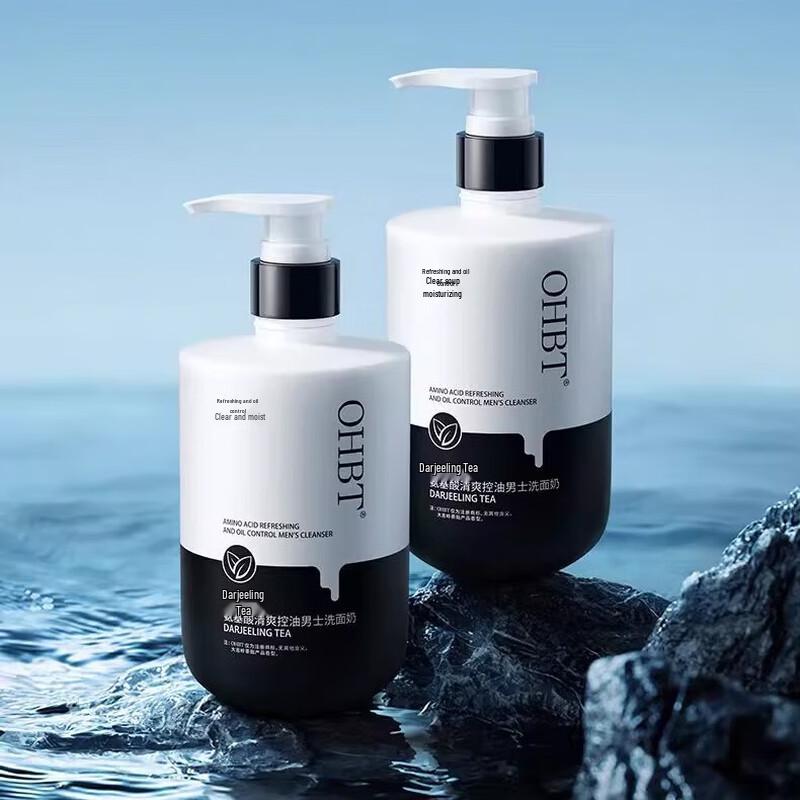OHBT Amino Acid Facial Cleanser