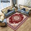 Ковер для гостиной в европейском стиле, ковер для спальни, прикроватный ковер, коврик для пола под журнальный столик и шкаф