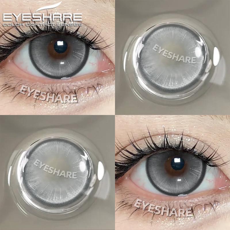 Eyeshare 1 пара цветных контактных линз, кристально-естественные коричневые линзы, мягкий макияж глаз, многоцветные линзы для глаз
