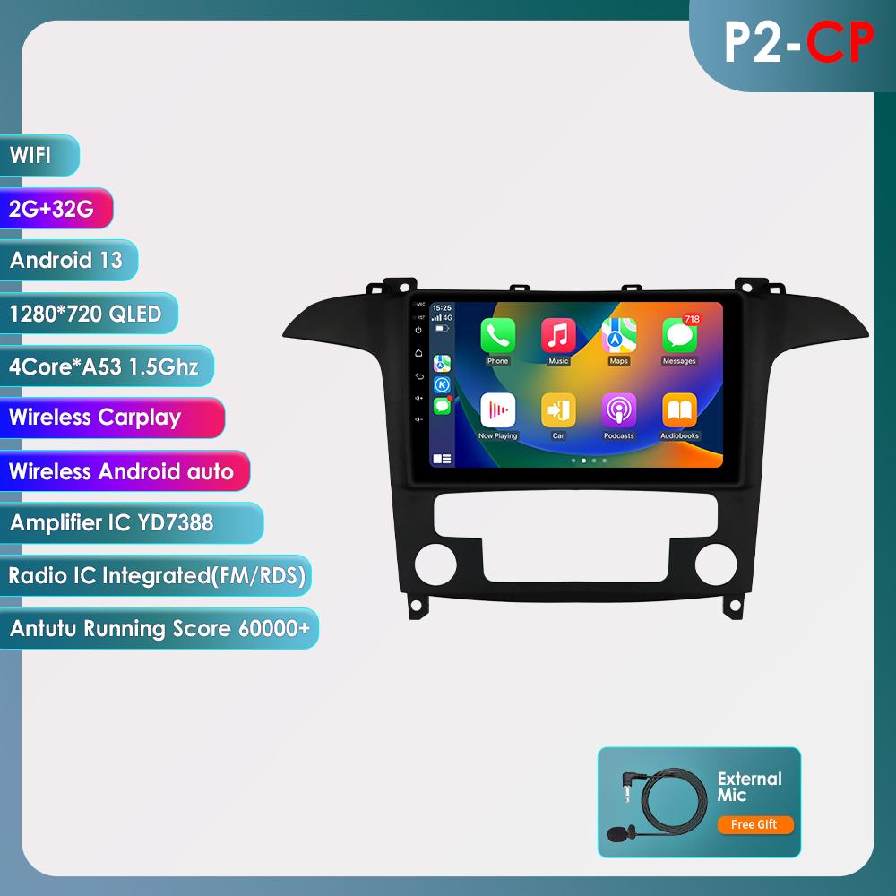 OSSURET Carplay 4G Android 13 Автомобильное радио для Ford S-Max 2007 - 2015 Auto AC Мультимедийный видеоплеер GPS 2din Авторадио Интеллектуальный экран Bluetooth RDS