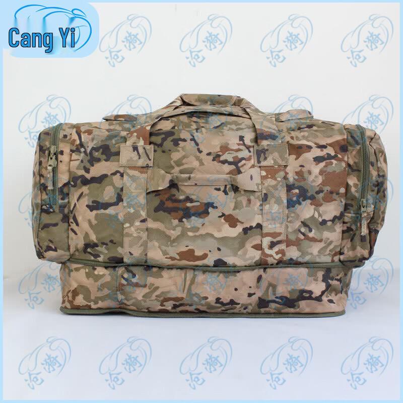 Cangyi Tactical Camouflage Backpacks & Rucksacks