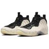 Nike Кроссовки Air Foamposite One "Light Orewood Brown" Повседневная обувь FD5855-002