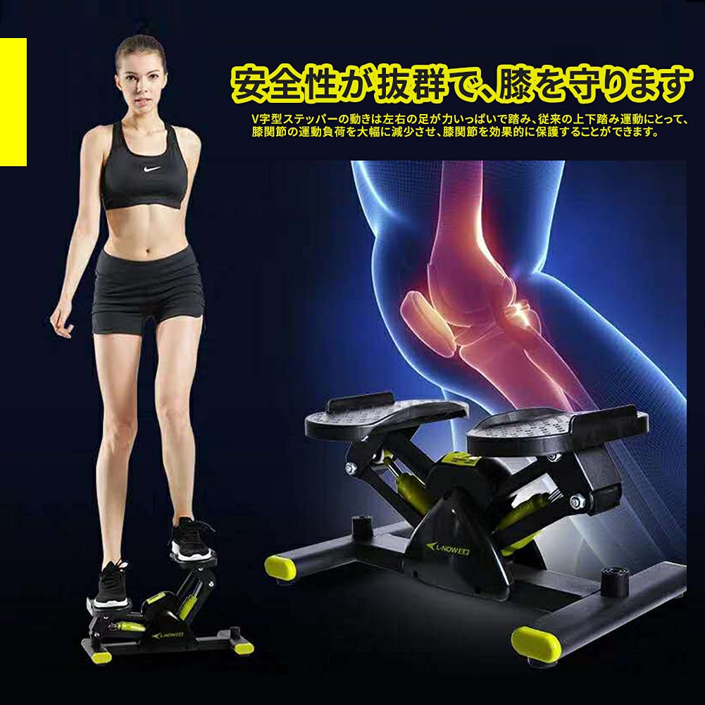 AORTD Twist Side Stepper with Counter – Indoor Cardio & Lower-Body Training