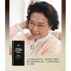 Temporary Black Hair Color Brush 20g for Instant Precision Root Touch Up and Mess Application