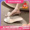 Thick Heel Transparent Slippers Female Summer Outer Wear 2025 New Fairy Style with Skirt Crystal High Heel Word with Cool Slippers