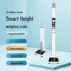Shanghe SH-B30 Smart Ultrasonic Height & Weight Scale
